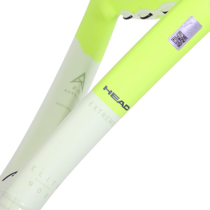 Raqueta Head Extreme Elite