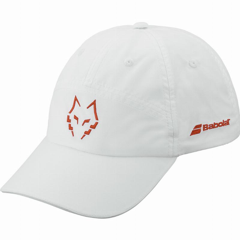 Gorra Babolat Juan Lebron Performance Blanco