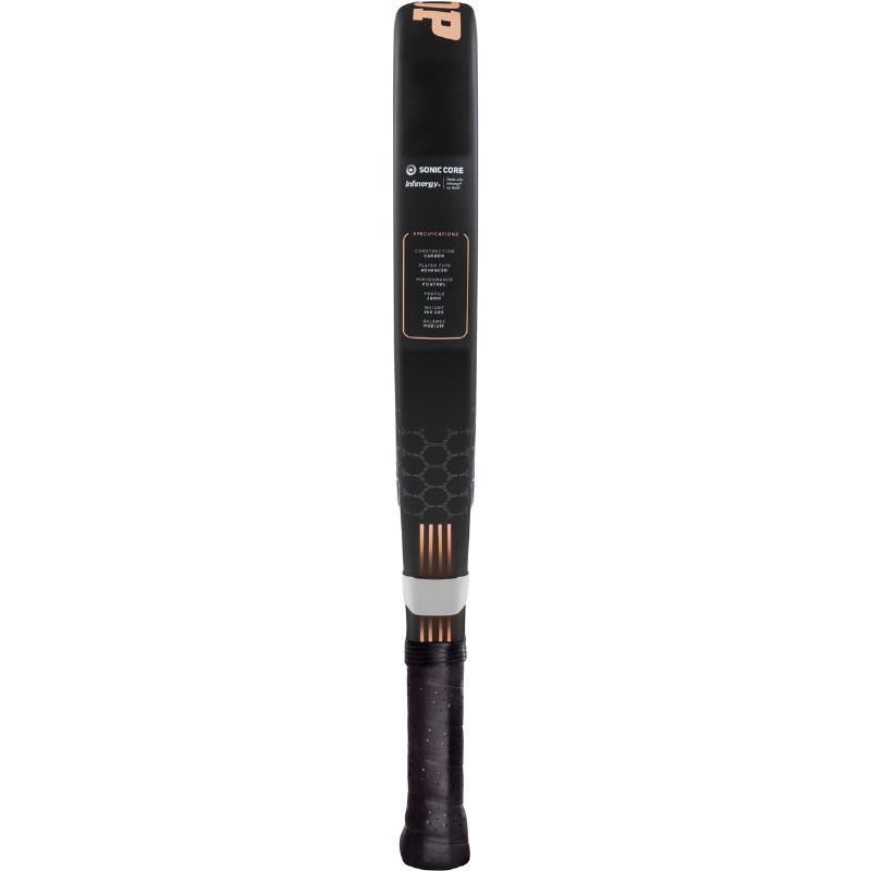 Pala Dunlop Galactica OS Lite 2025